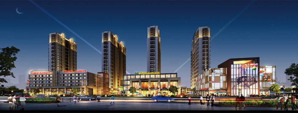 國禎·蚌埠國禎廣場