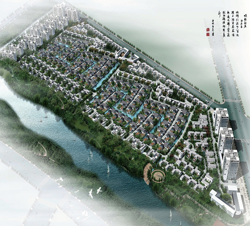 嘉地控股·江南 | 潤園