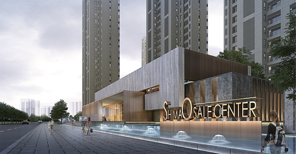 世茂·璀璨時(shí)代