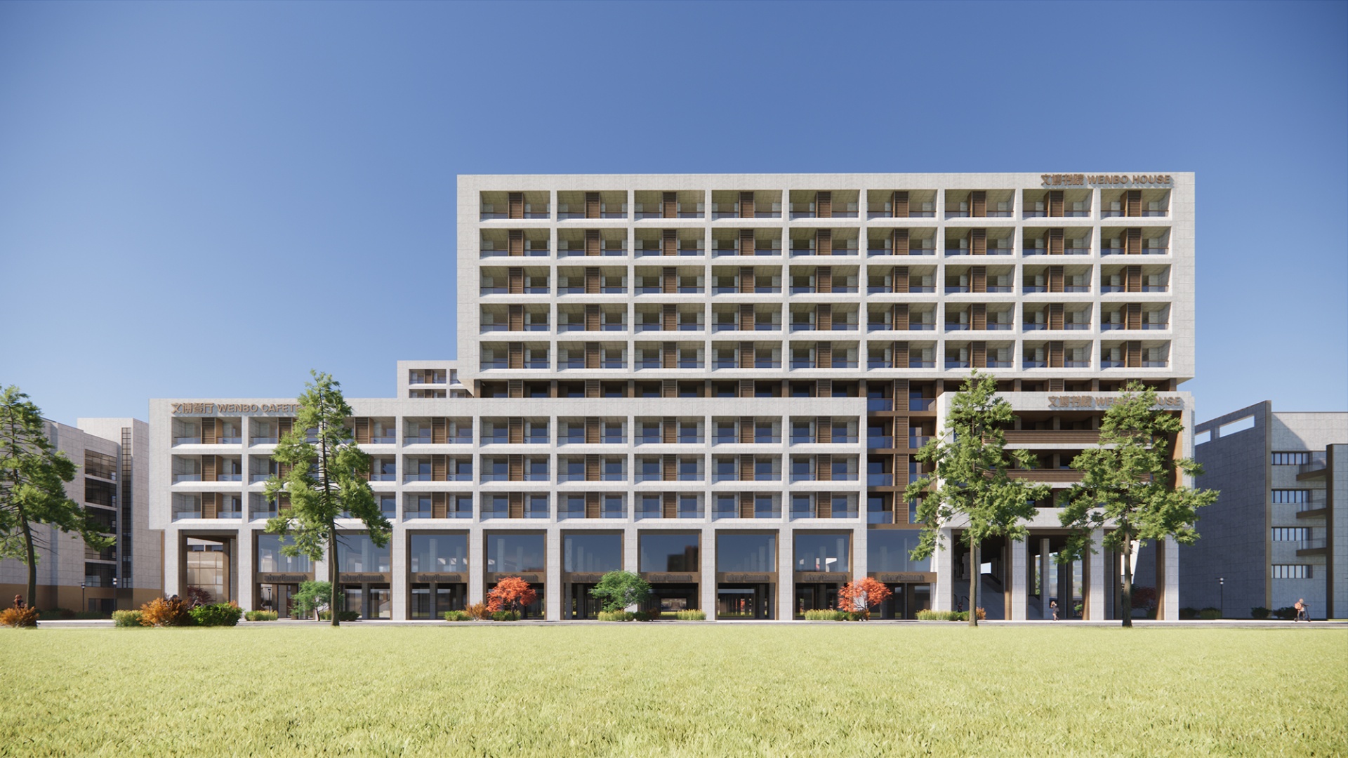 嘉興職業(yè)技術(shù)學(xué)院后勤及培訓(xùn)服務(wù)綜合樓工程