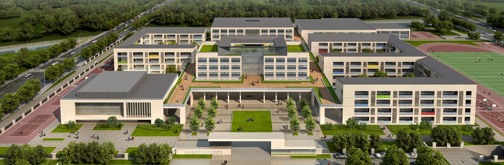 同濟(jì)大學(xué)附屬實(shí)驗學(xué)校