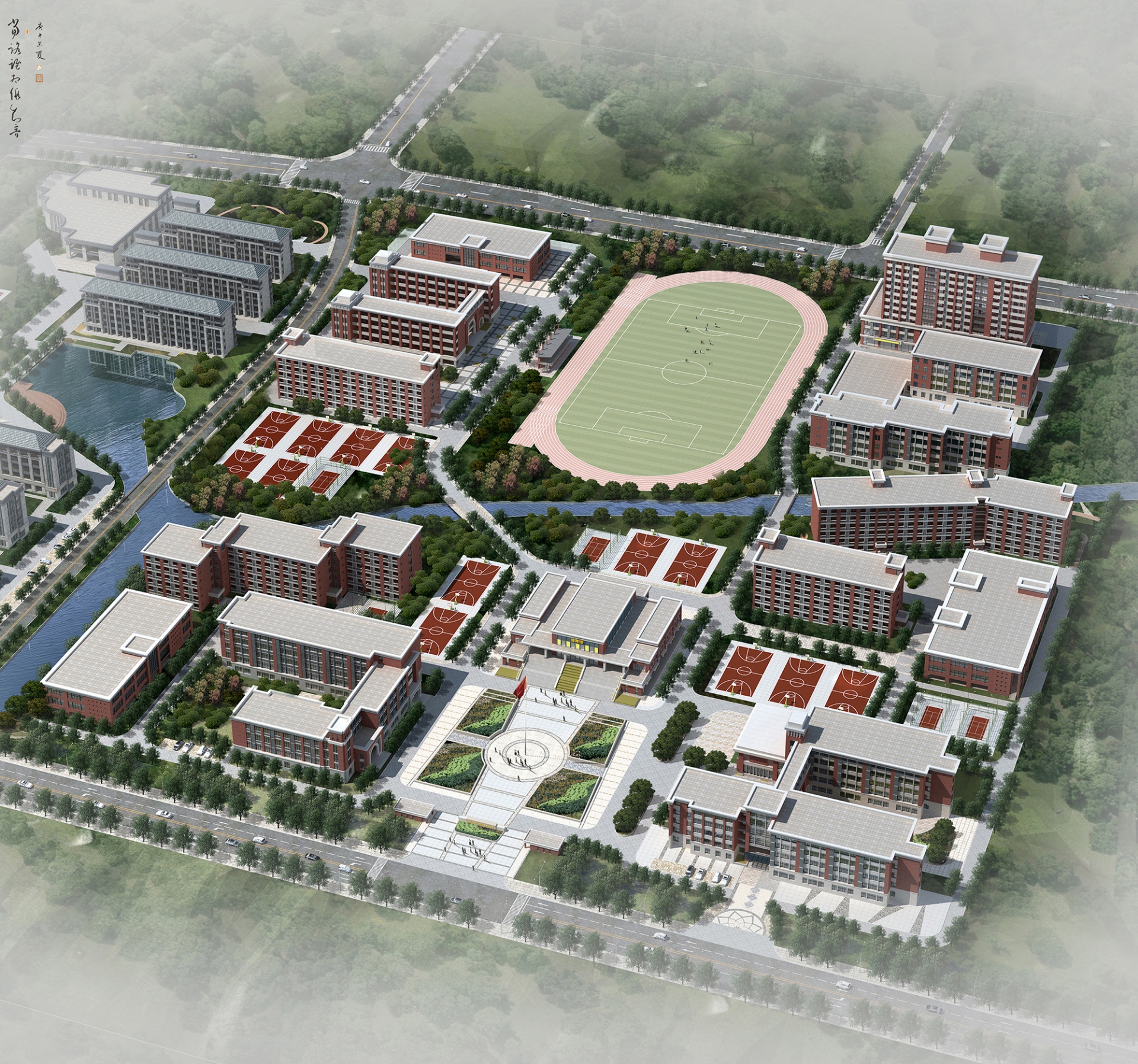 嘉興秀水經(jīng)濟(jì)專(zhuān)修學(xué)院