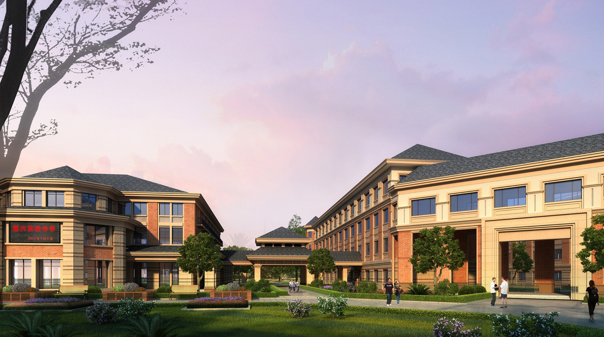 嘉興高級中學(xué)