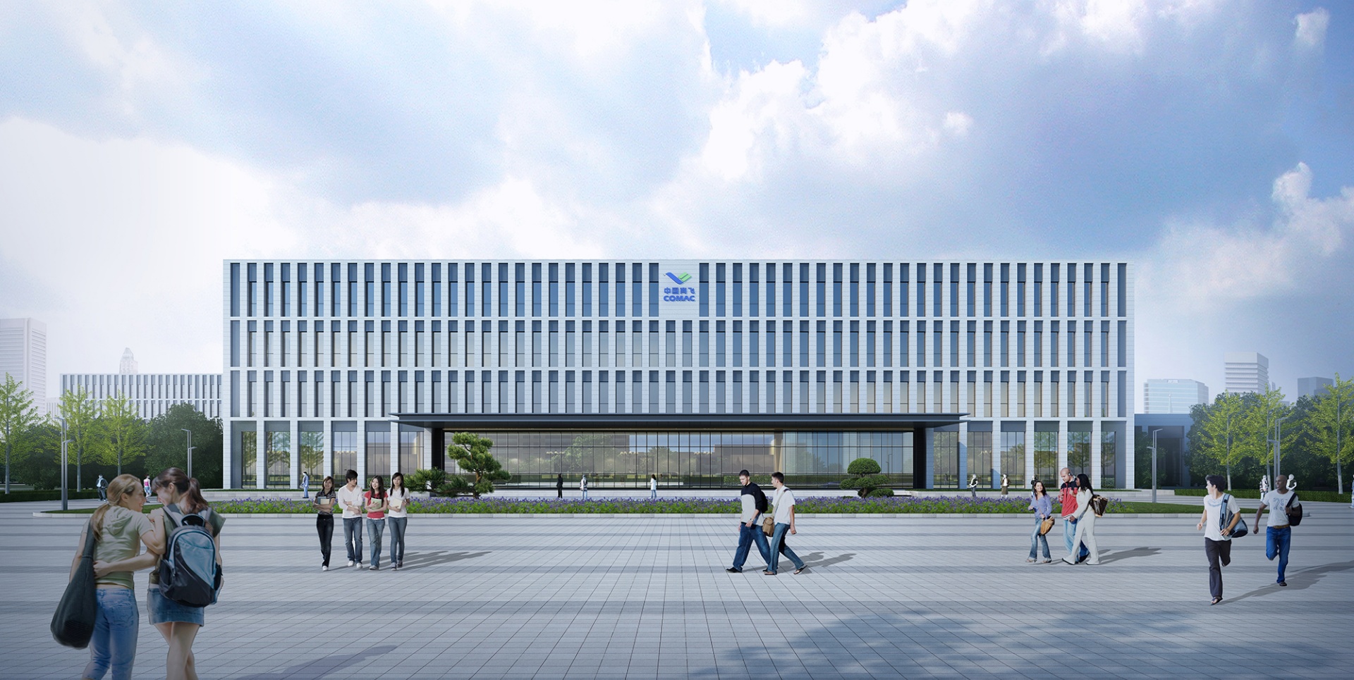 中國(guó)商飛客戶服務(wù)訓(xùn)練基地