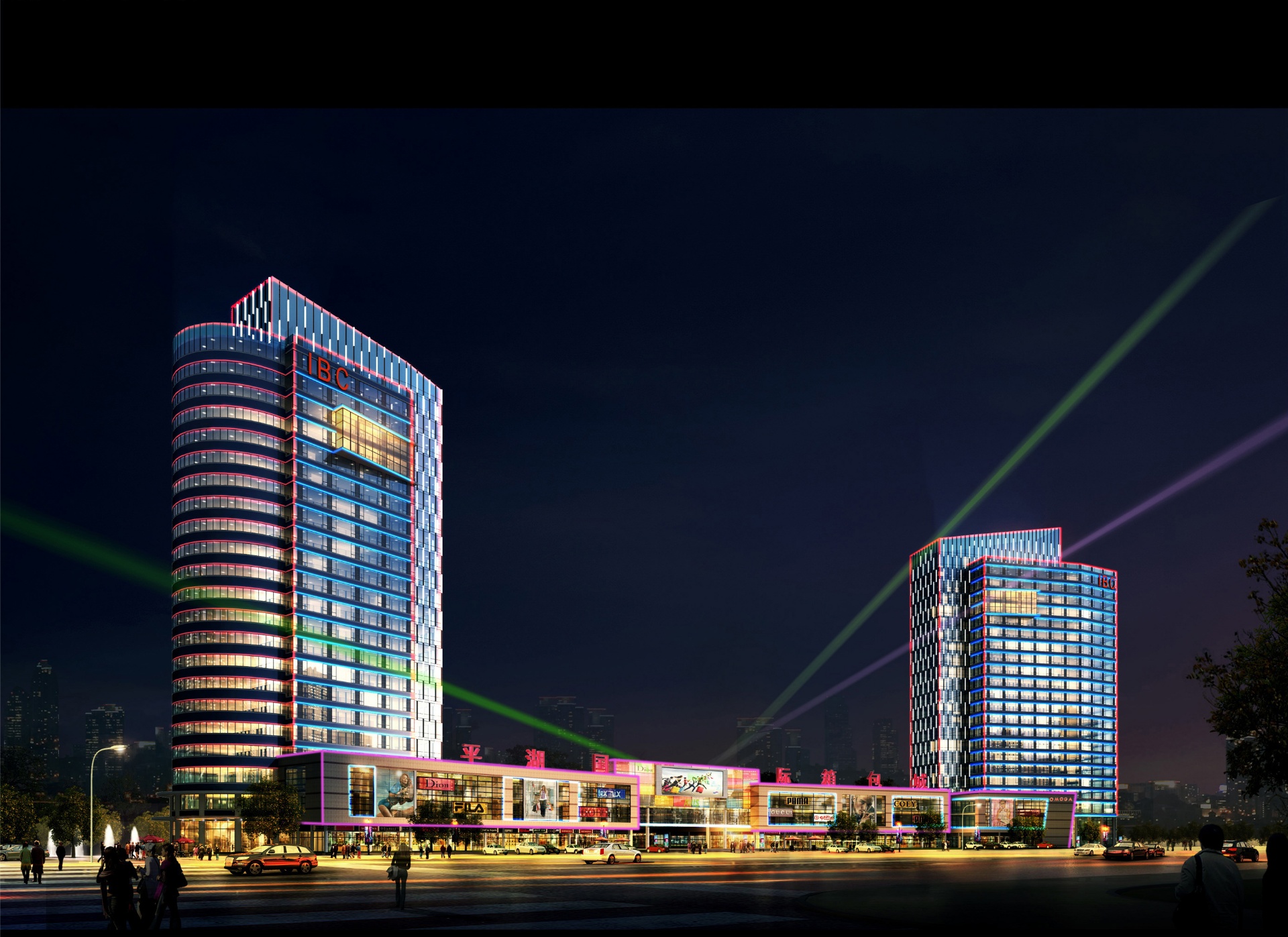 平湖國際箱包城