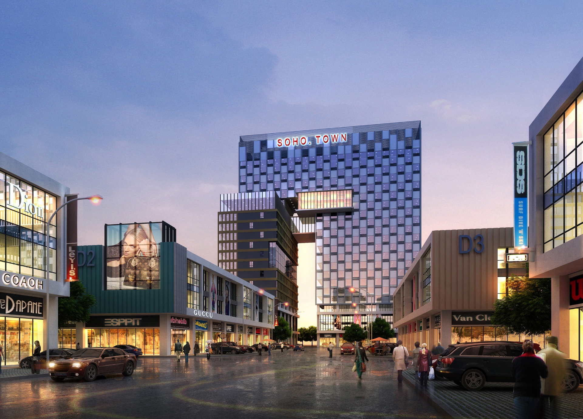 平湖國際箱包城