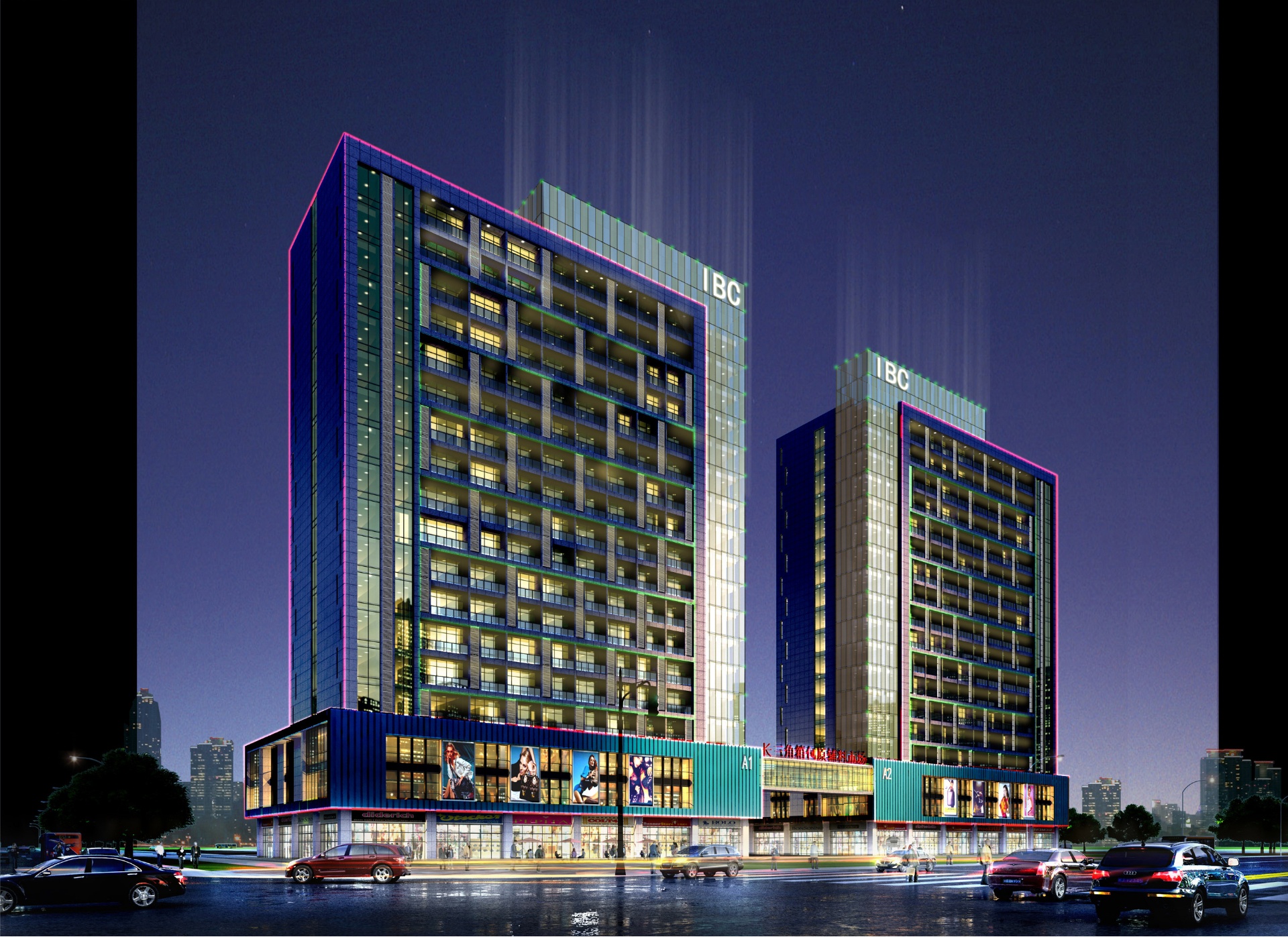 平湖國際箱包城