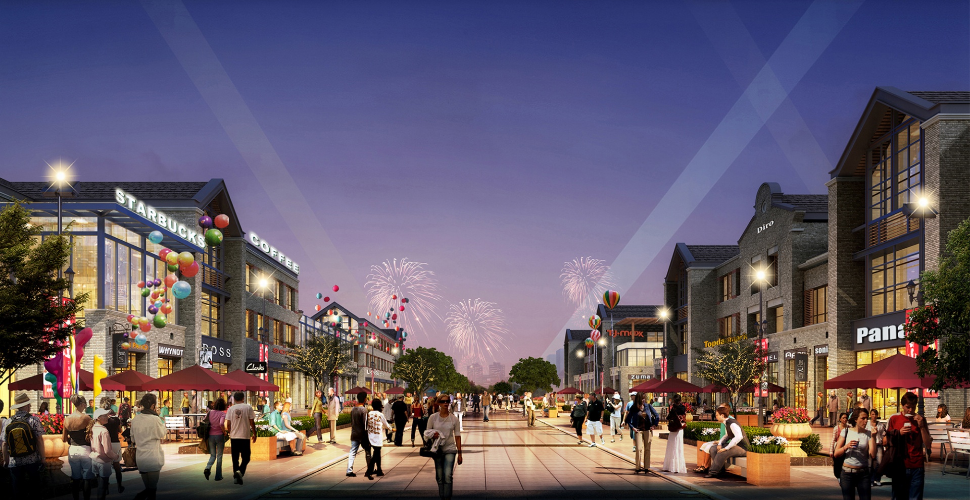 七星商業(yè)街區(qū)