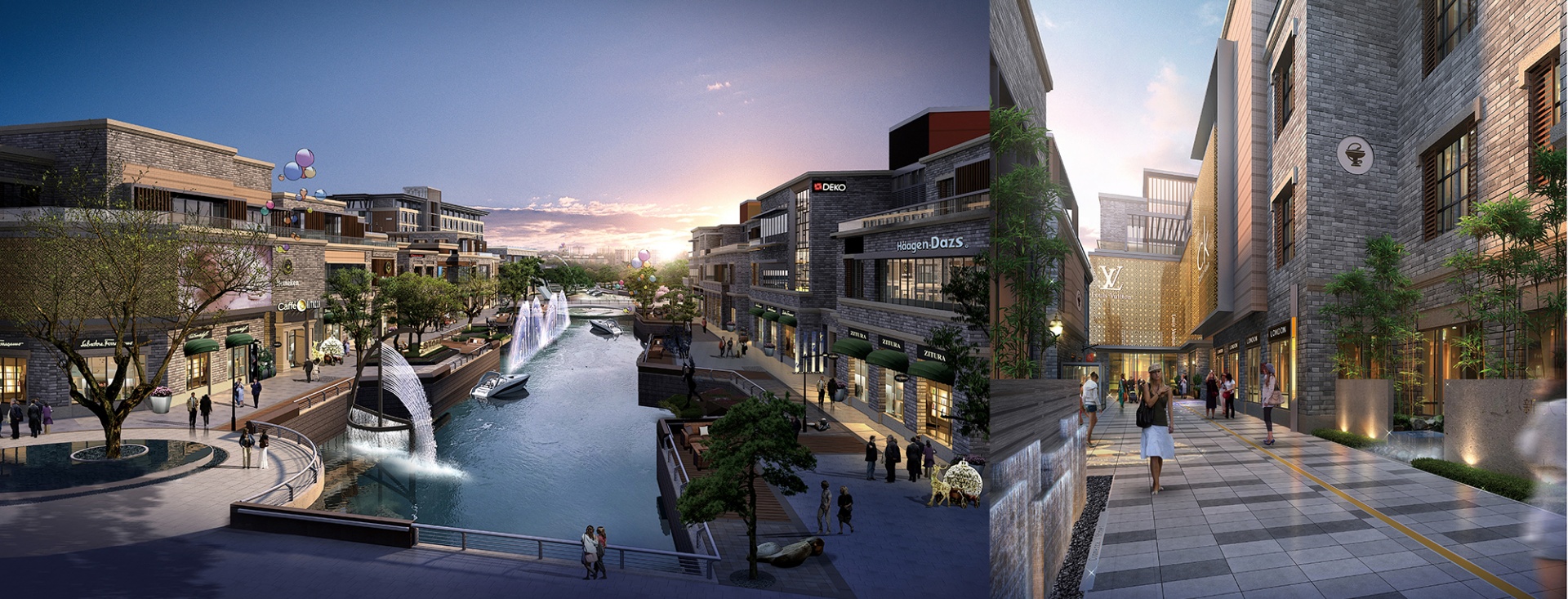 九曲里商業(yè)街區(qū)