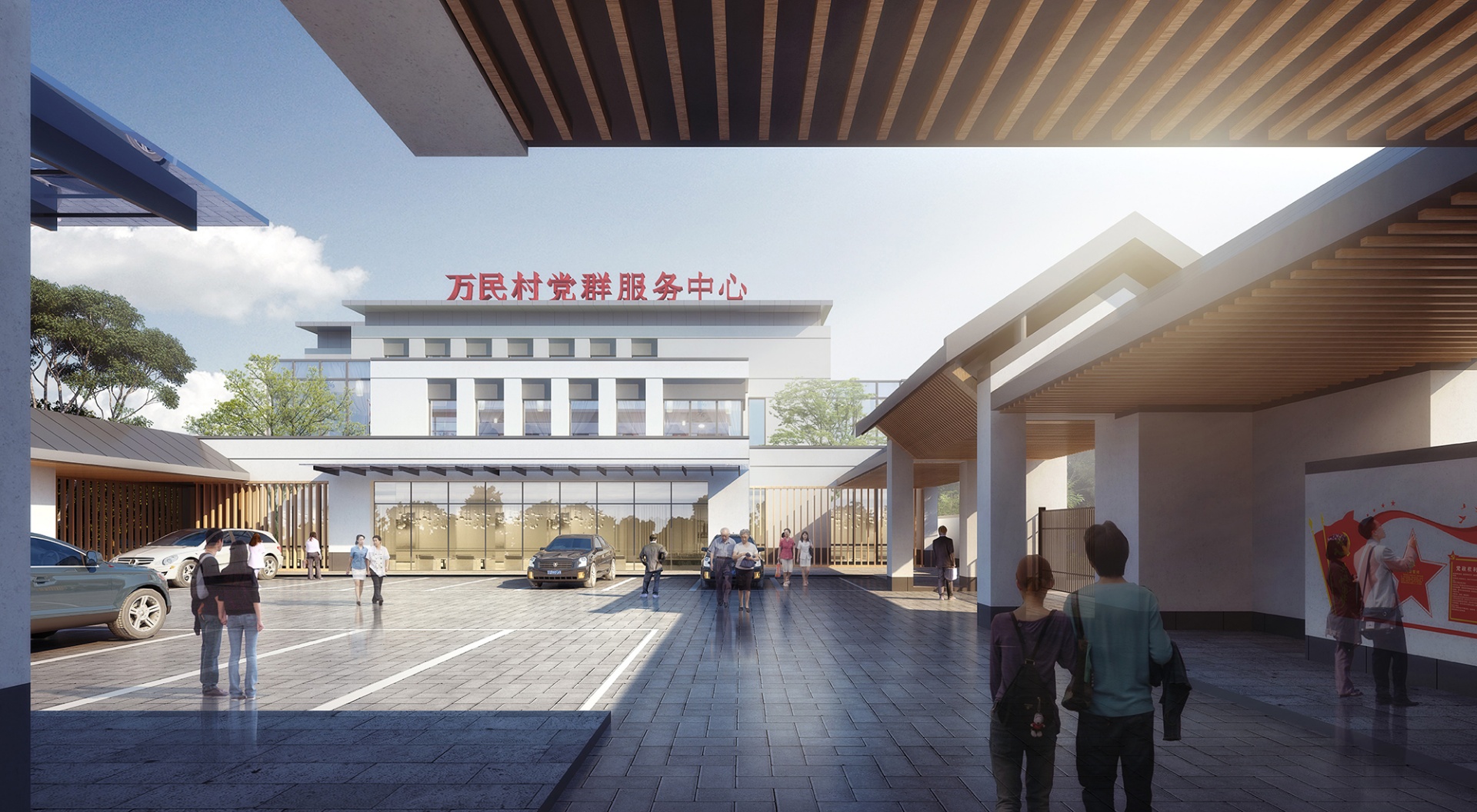 新塍便民服務(wù)中心