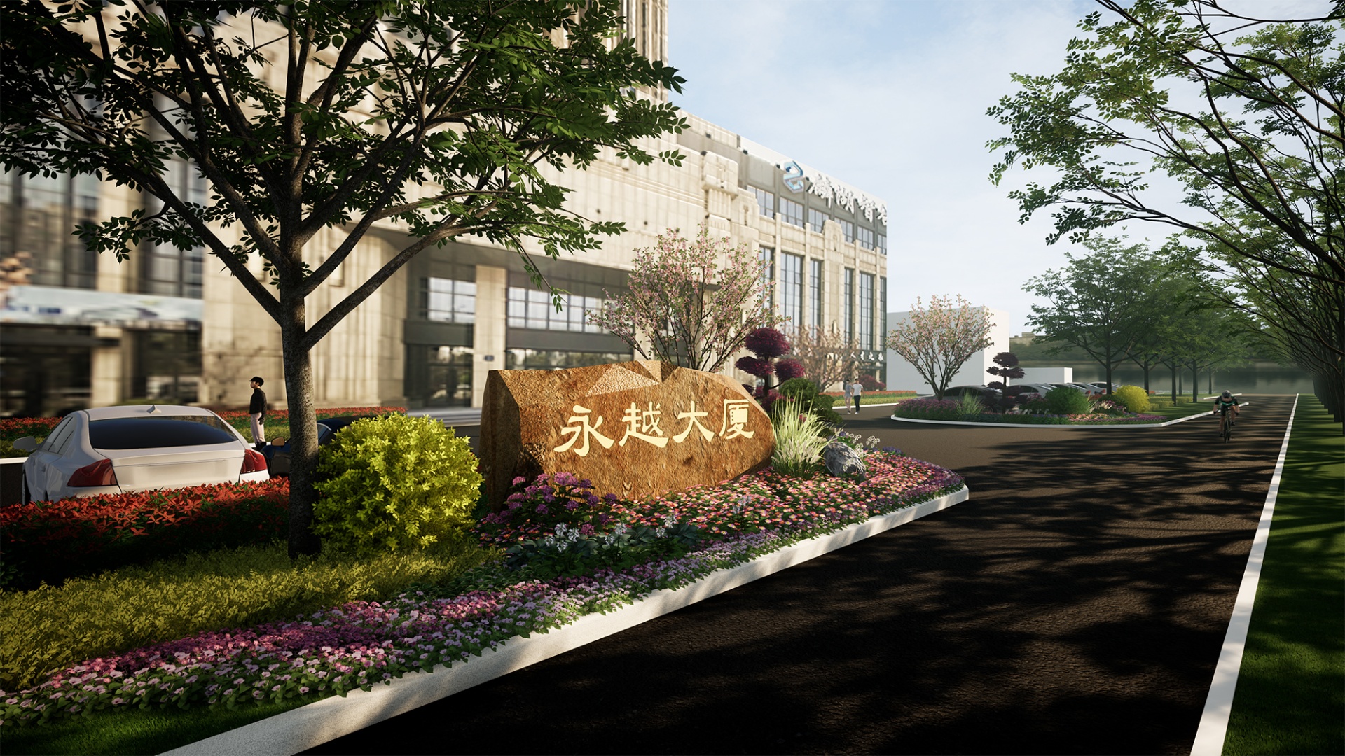 油車港美麗鄉(xiāng)村