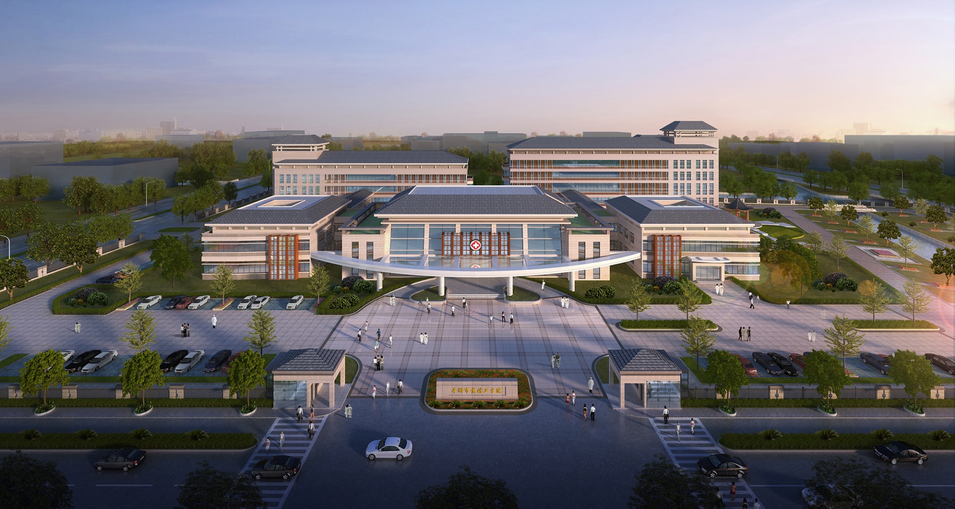 黃姑衛(wèi)生院