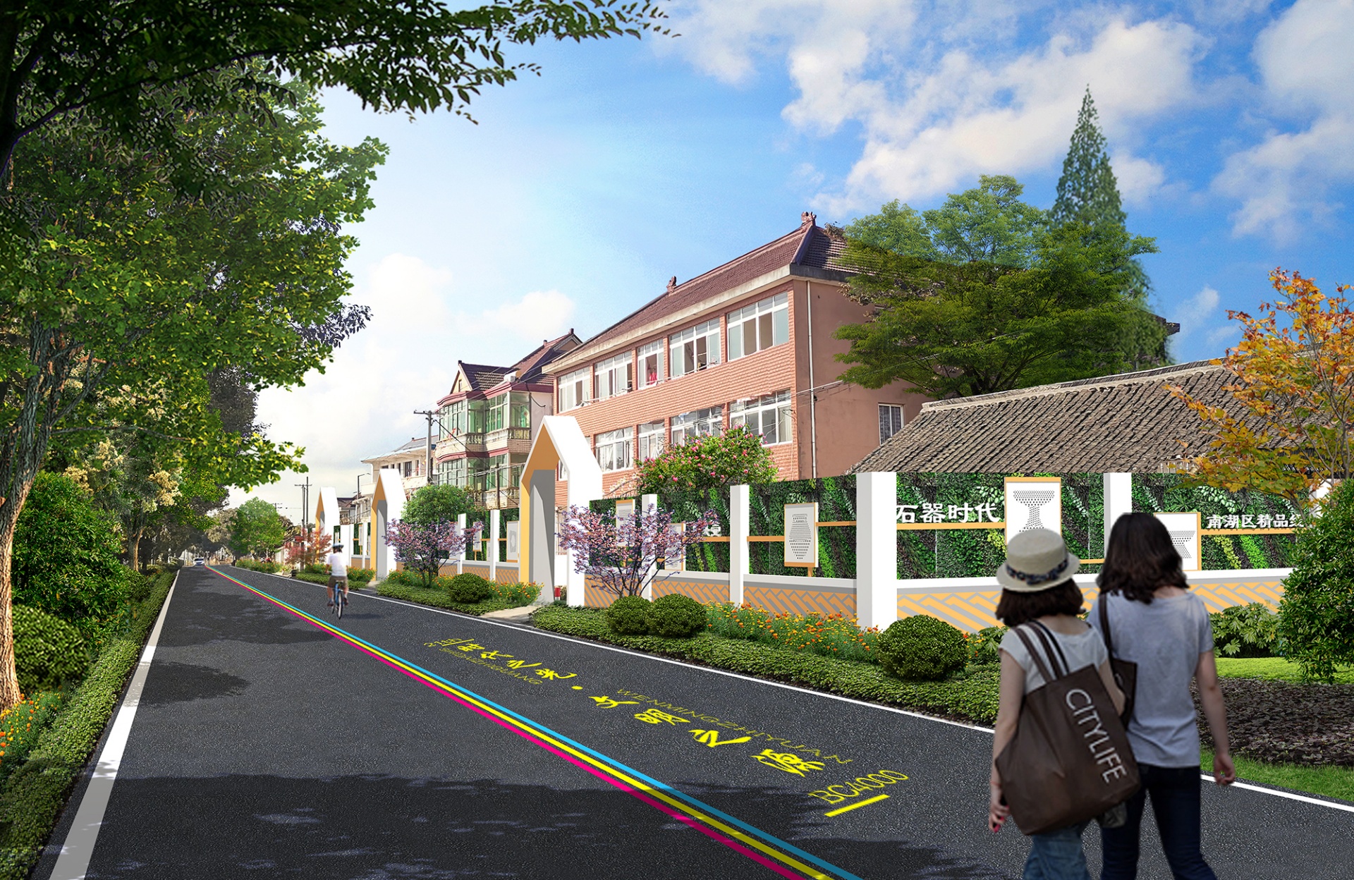 南湖區(qū)精品線焦山門段