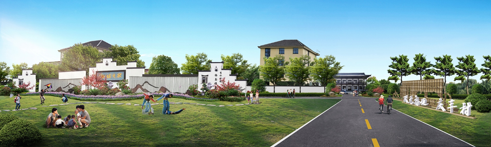 梅梨梓鄉(xiāng)共富示范帶