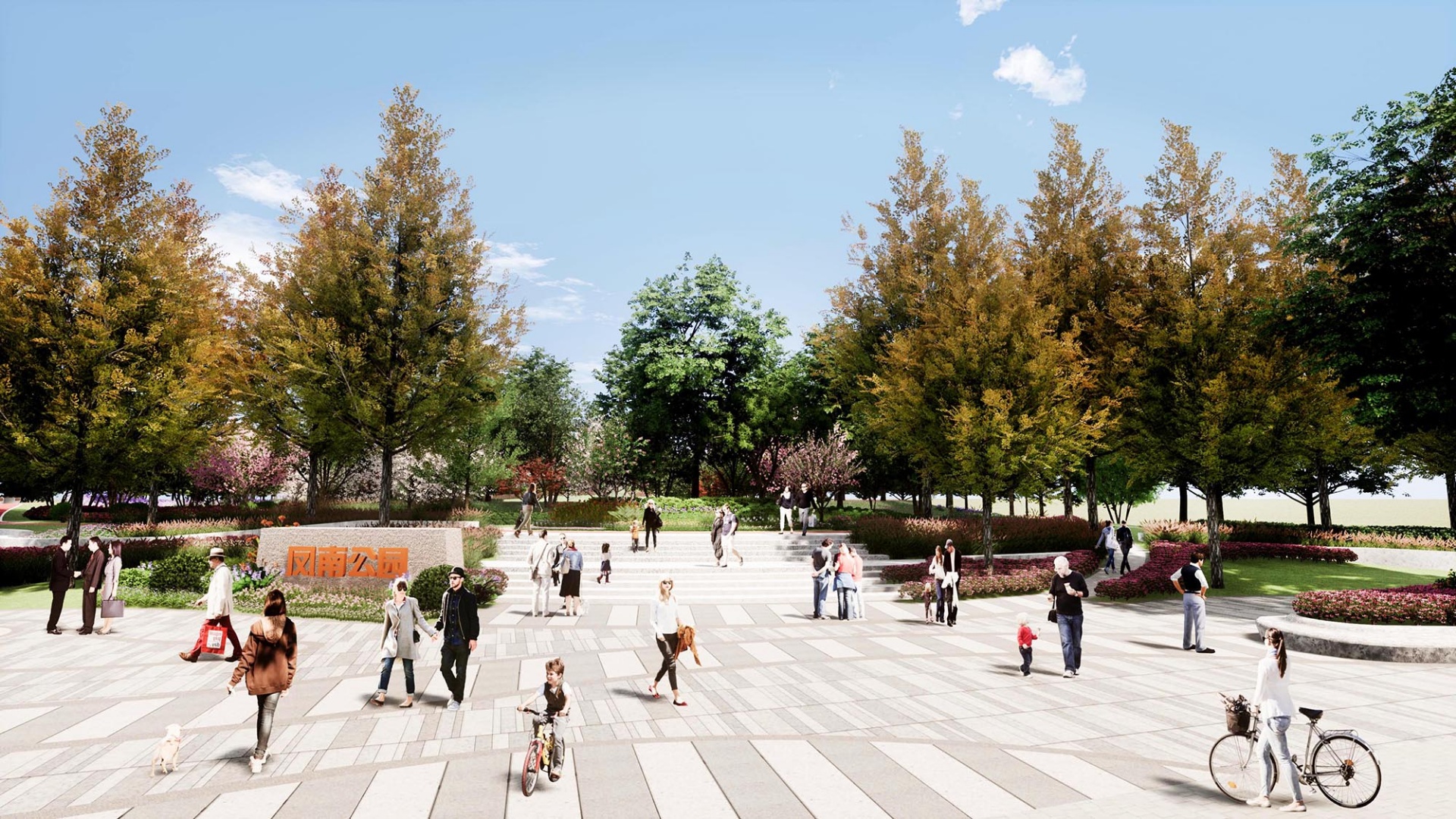 鳳橋鎮(zhèn)園林鎮(zhèn)綠地系統(tǒng)