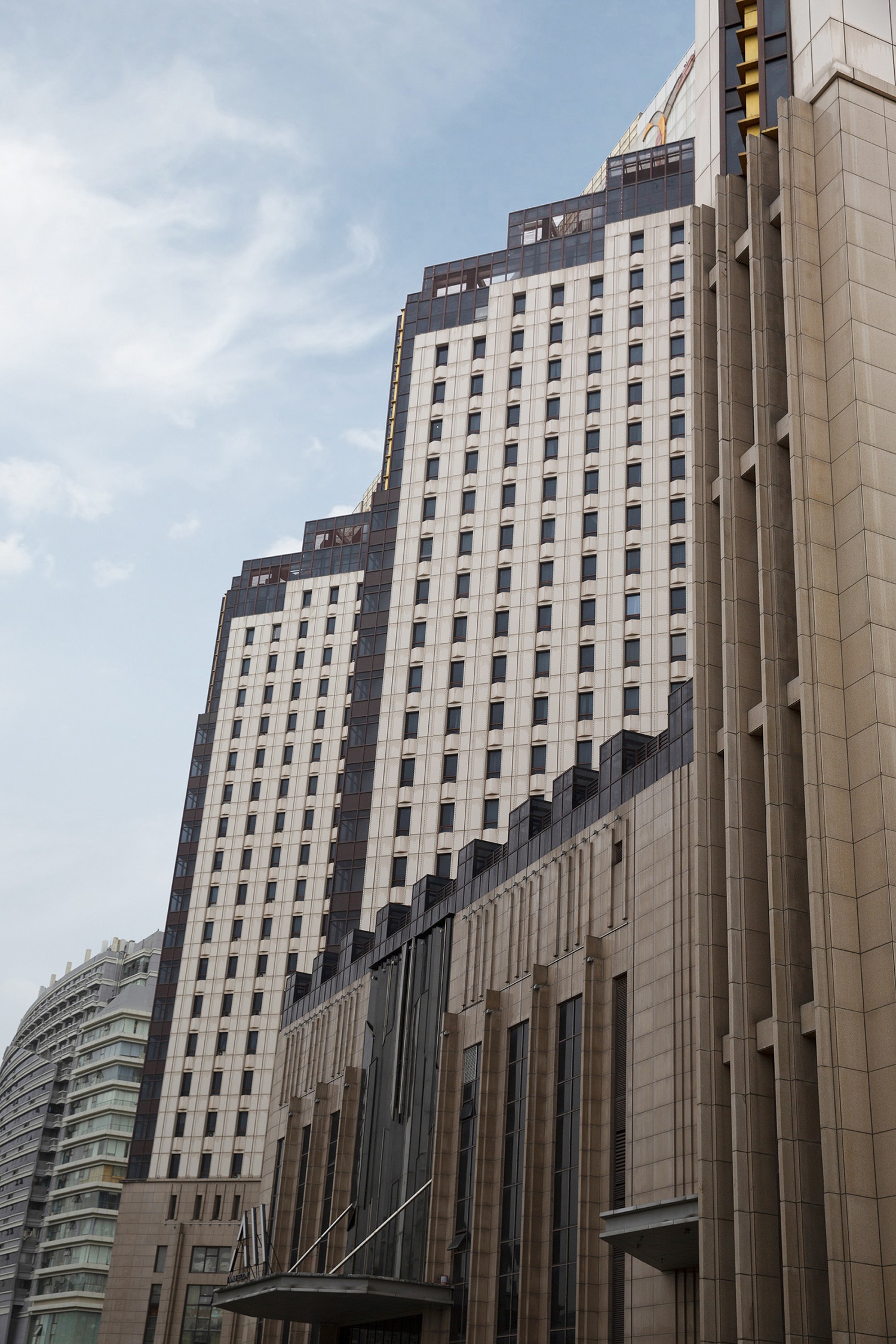 新洲國(guó)際大酒店