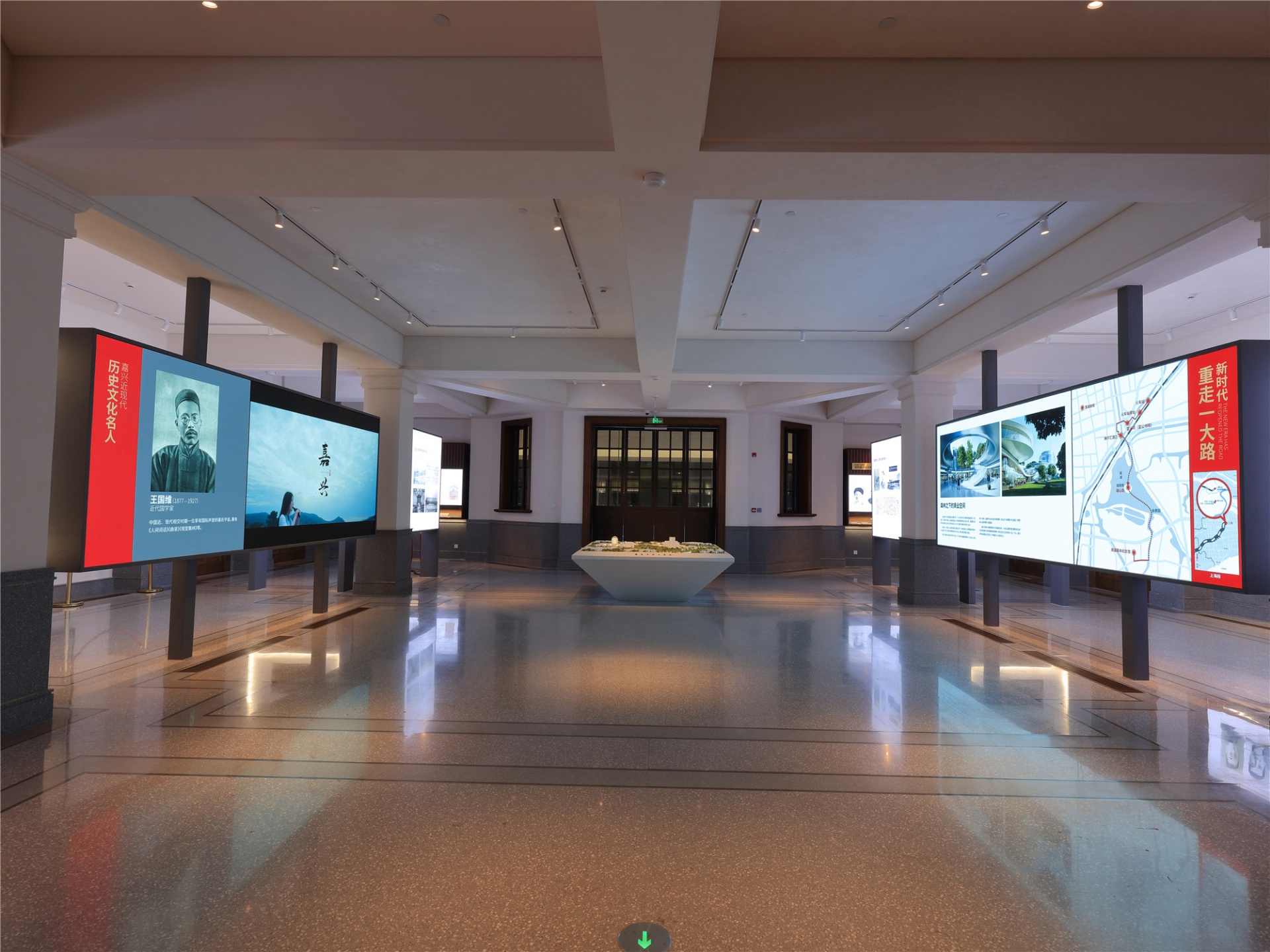 1921火車站站房室內展陳EPC項目