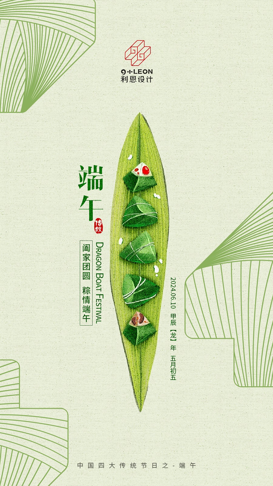 2 - 副本 - 副本.jpg