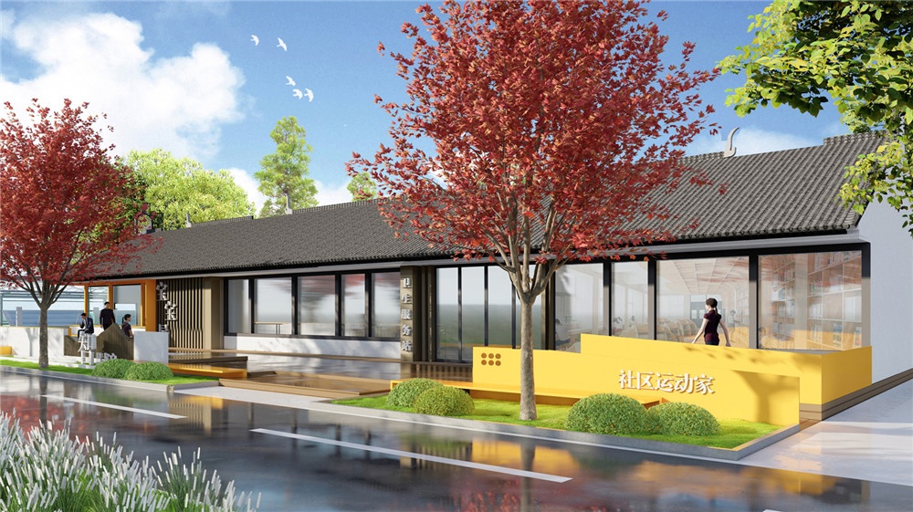 新倉鎮(zhèn)杉青港村省級未來鄉(xiāng)村創(chuàng)建方案