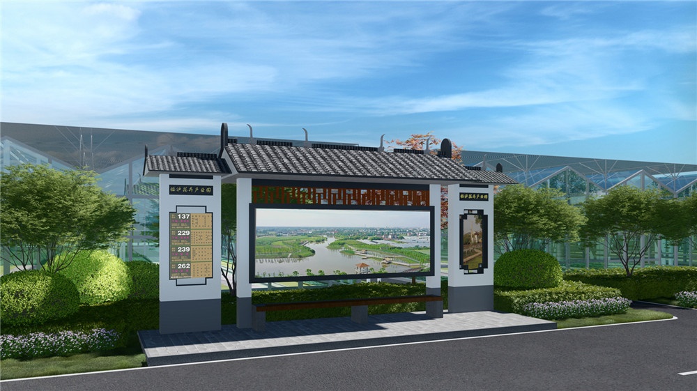 新倉鎮(zhèn)杉青港村省級未來鄉(xiāng)村創(chuàng)建方案