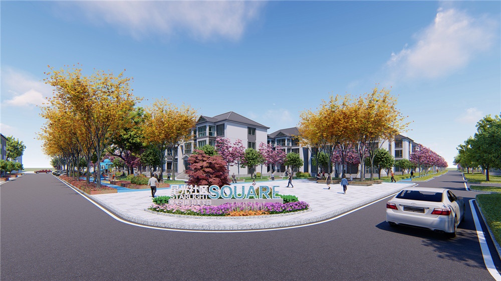 新埭鎮(zhèn)星光村星光社區(qū)三期規(guī)劃與設(shè)計